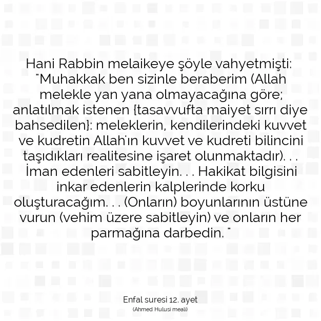 Ayetbul | Kuran Mealleri | Quran | Enfal suresi 12. ayet