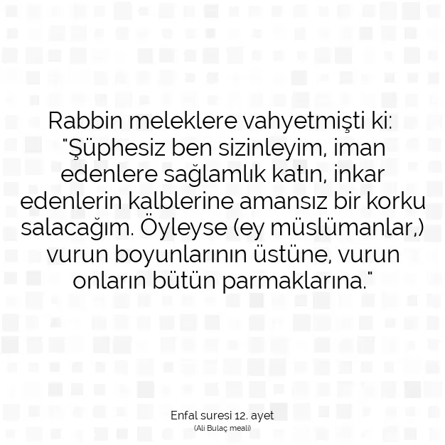 Ayetbul | Kuran Mealleri | Quran | Enfal suresi 12. ayet