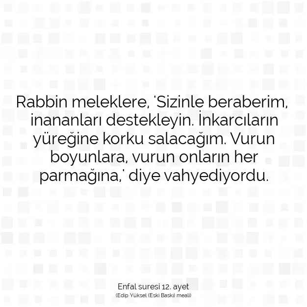 Ayetbul | Kuran Mealleri | Quran | Enfal suresi 12. ayet