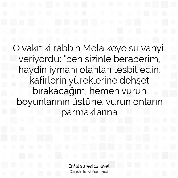 Ayetbul | Kuran Mealleri | Quran | Enfal suresi 12. ayet