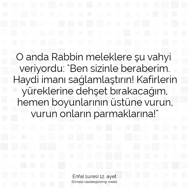 Ayetbul | Kuran Mealleri | Quran | Enfal suresi 12. ayet