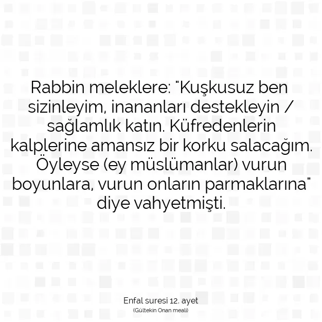 Ayetbul | Kuran Mealleri | Quran | Enfal suresi 12. ayet