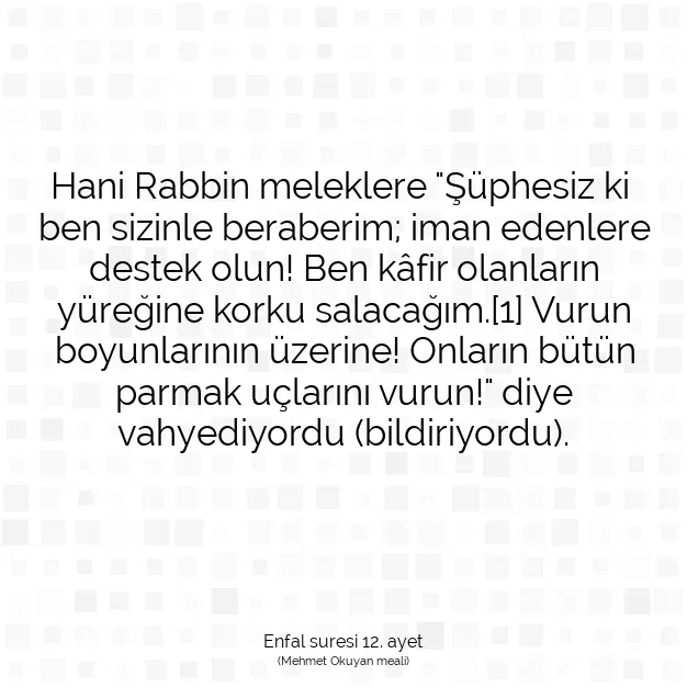 Ayetbul | Kuran Mealleri | Quran | Enfal suresi 12. ayet