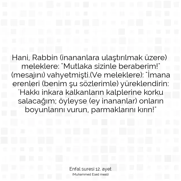 Ayetbul | Kuran Mealleri | Quran | Enfal suresi 12. ayet