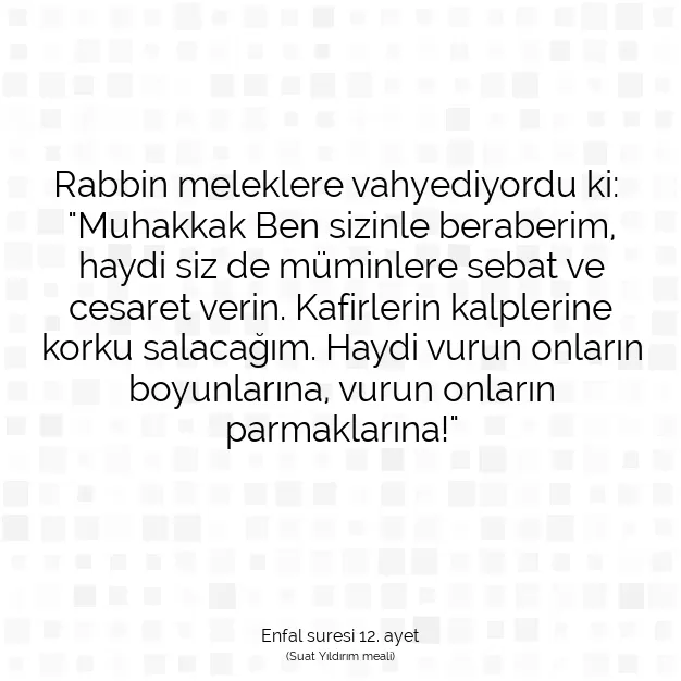 Ayetbul | Kuran Mealleri | Quran | Enfal suresi 12. ayet