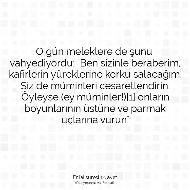 Ayetbul | Kuran Mealleri | Quran | Enfal suresi 12. ayet