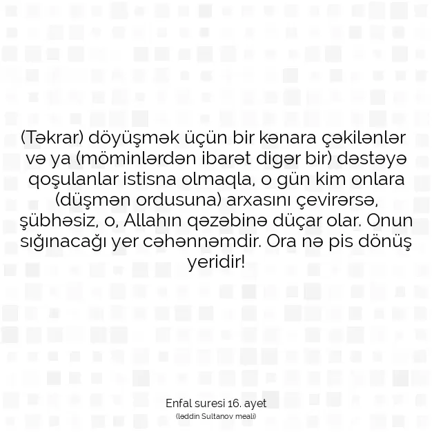 Ayetbul | Kuran Mealleri | Quran | Enfal suresi 16. ayet