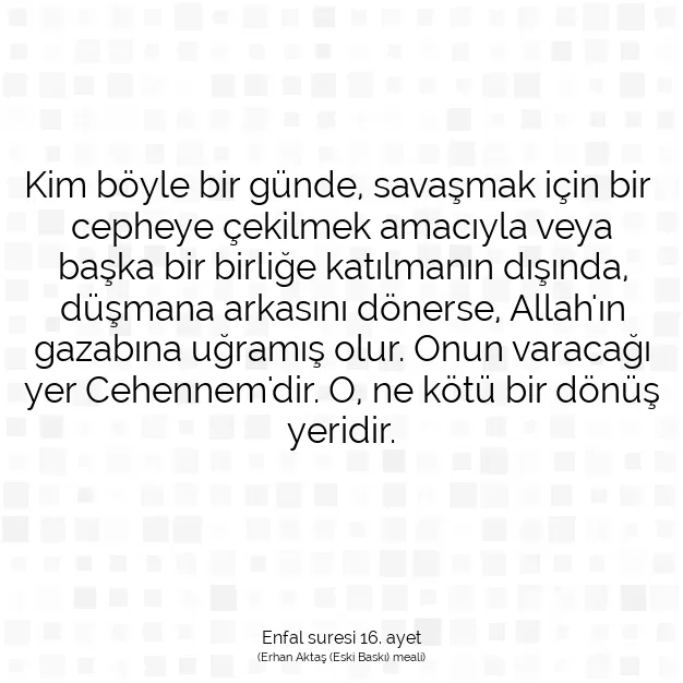 Ayetbul | Kuran Mealleri | Quran | Enfal suresi 16. ayet