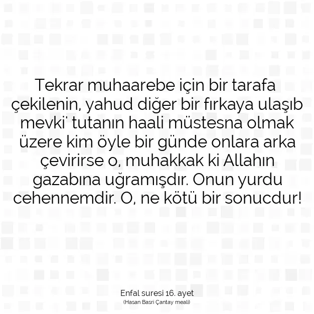 Ayetbul | Kuran Mealleri | Quran | Enfal suresi 16. ayet