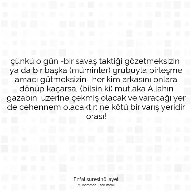 Ayetbul | Kuran Mealleri | Quran | Enfal suresi 16. ayet