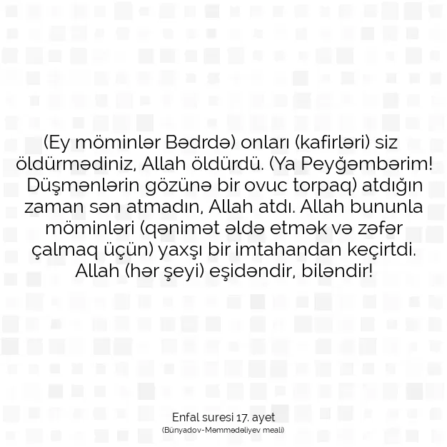 Ayetbul | Kuran Mealleri | Quran | Enfal suresi 17. ayet