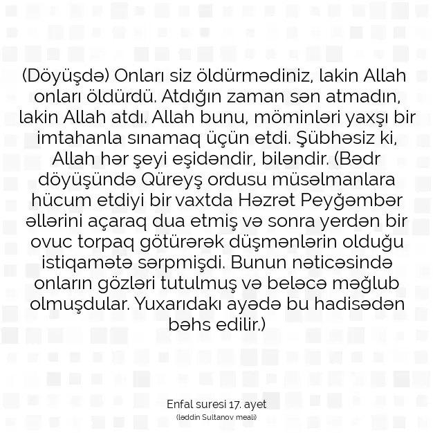 Ayetbul | Kuran Mealleri | Quran | Enfal suresi 17. ayet