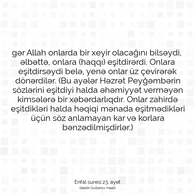 Ayetbul | Kuran Mealleri | Quran | Enfal suresi 23. ayet