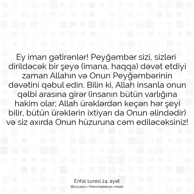 Ayetbul | Kuran Mealleri | Quran | Enfal suresi 24. ayet