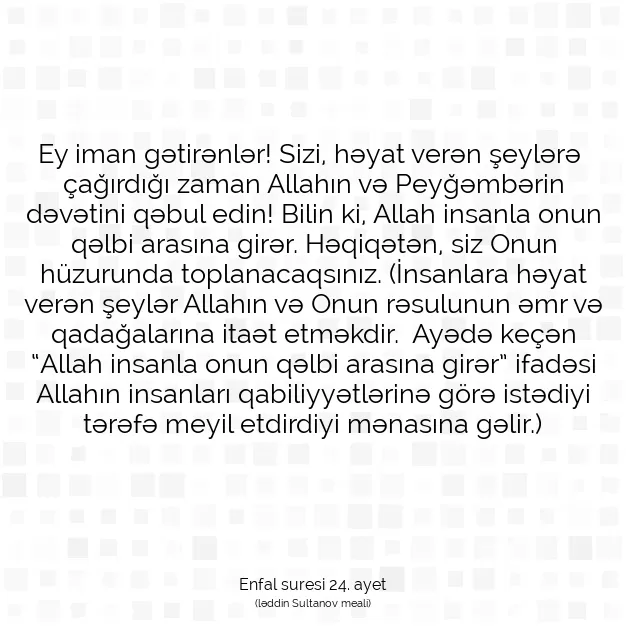 Ayetbul | Kuran Mealleri | Quran | Enfal suresi 24. ayet