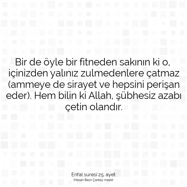 Ayetbul | Kuran Mealleri | Quran | Enfal suresi 25. ayet