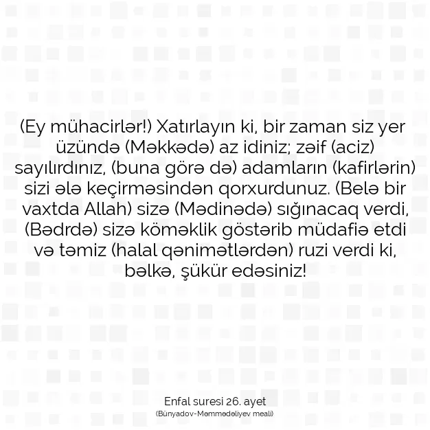 Ayetbul | Kuran Mealleri | Quran | Enfal suresi 26. ayet