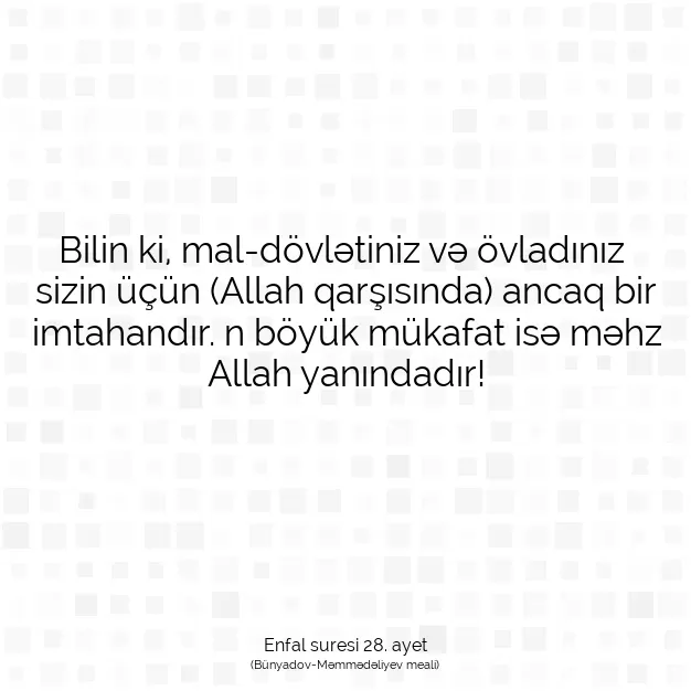 Ayetbul | Kuran Mealleri | Quran | Enfal suresi 28. ayet