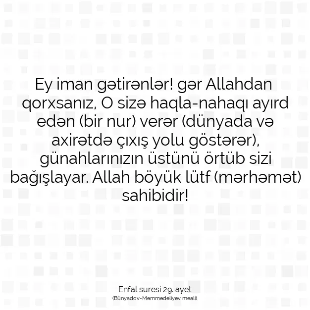 Ayetbul | Kuran Mealleri | Quran | Enfal suresi 29. ayet