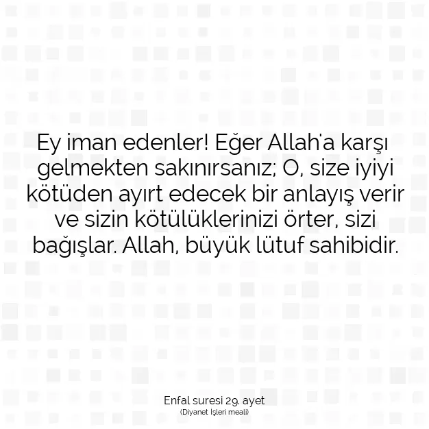 Ayetbul | Kuran Mealleri | Quran | Enfal suresi 29. ayet