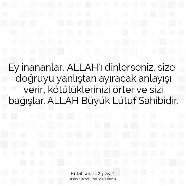 Ayetbul | Kuran Mealleri | Quran | Enfal suresi 29. ayet