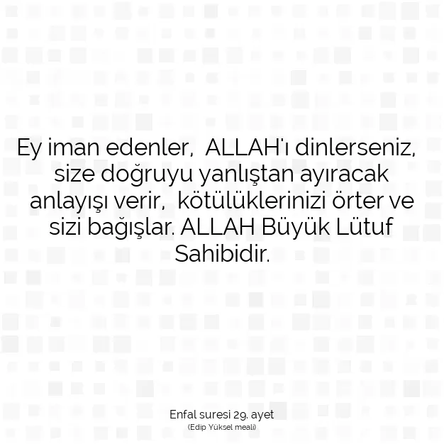 Ayetbul | Kuran Mealleri | Quran | Enfal suresi 29. ayet