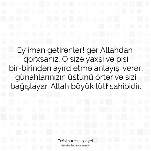 Ayetbul | Kuran Mealleri | Quran | Enfal suresi 29. ayet