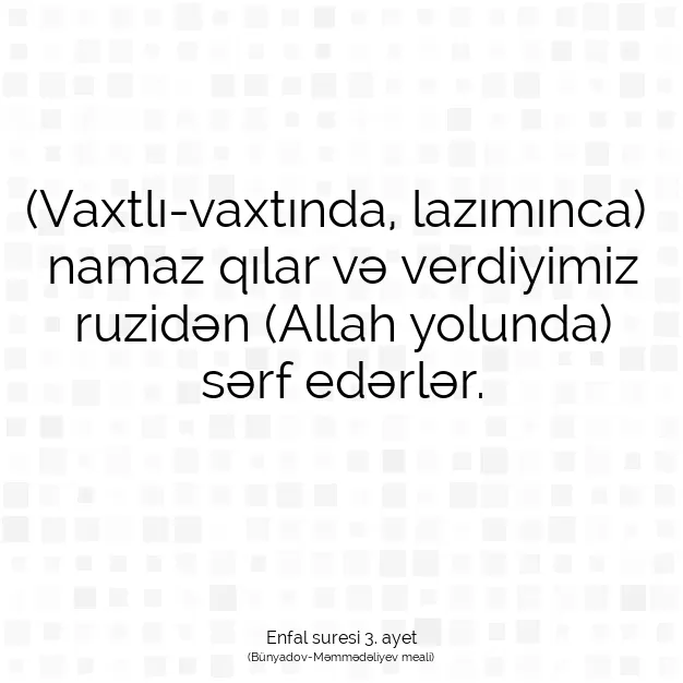 Ayetbul | Kuran Mealleri | Quran | Enfal suresi 3. ayet