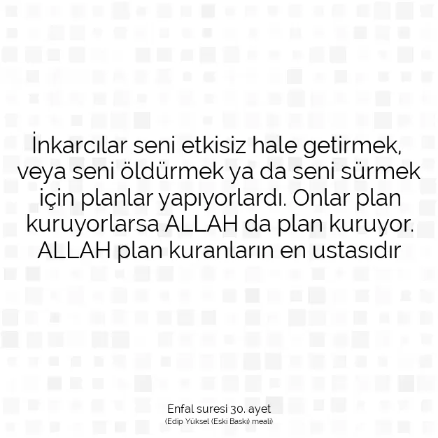 Ayetbul | Kuran Mealleri | Quran | Enfal suresi 30. ayet