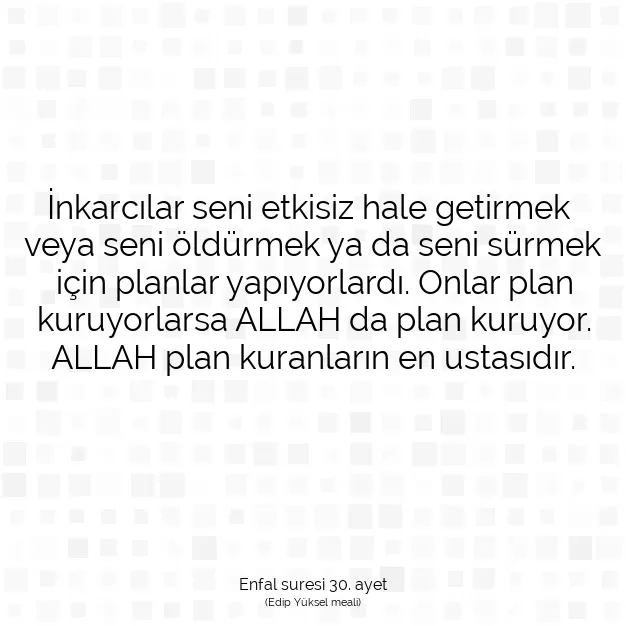 Ayetbul | Kuran Mealleri | Quran | Enfal suresi 30. ayet