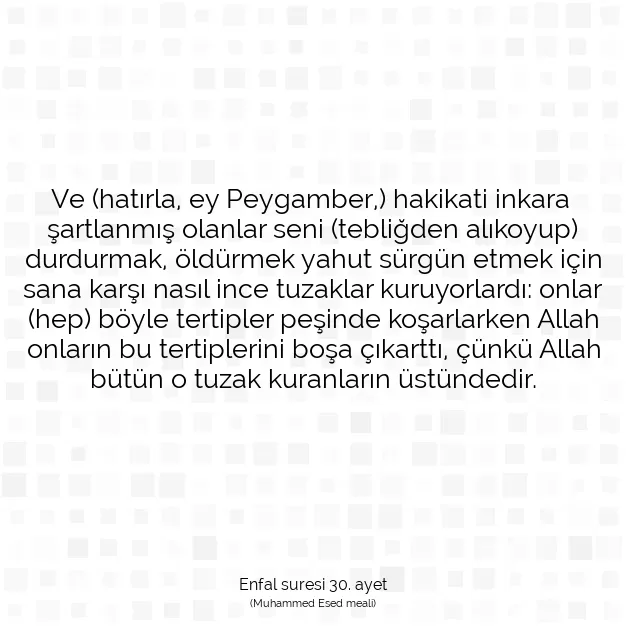 Ayetbul | Kuran Mealleri | Quran | Enfal suresi 30. ayet