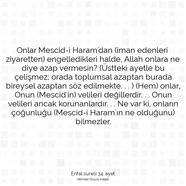 Ayetbul | Kuran Mealleri | Quran | Enfal suresi 34. ayet