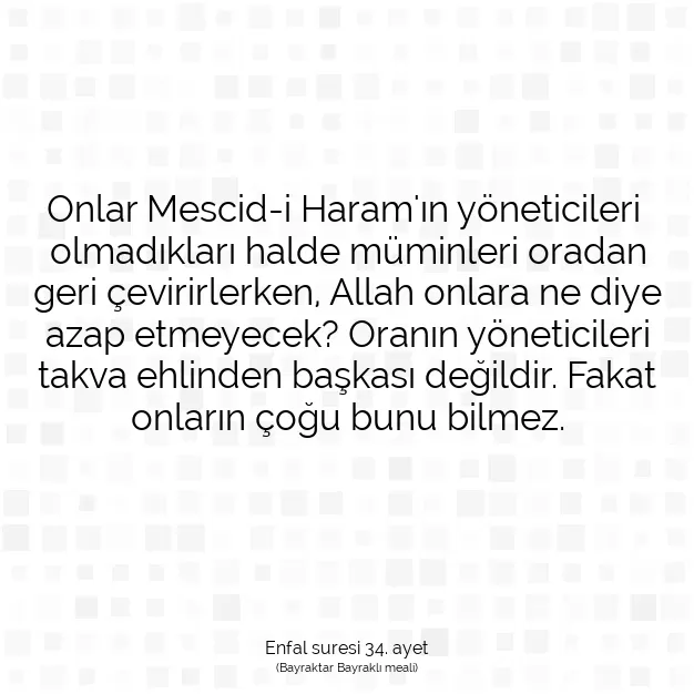 Ayetbul | Kuran Mealleri | Quran | Enfal suresi 34. ayet