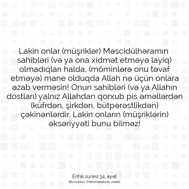 Ayetbul | Kuran Mealleri | Quran | Enfal suresi 34. ayet