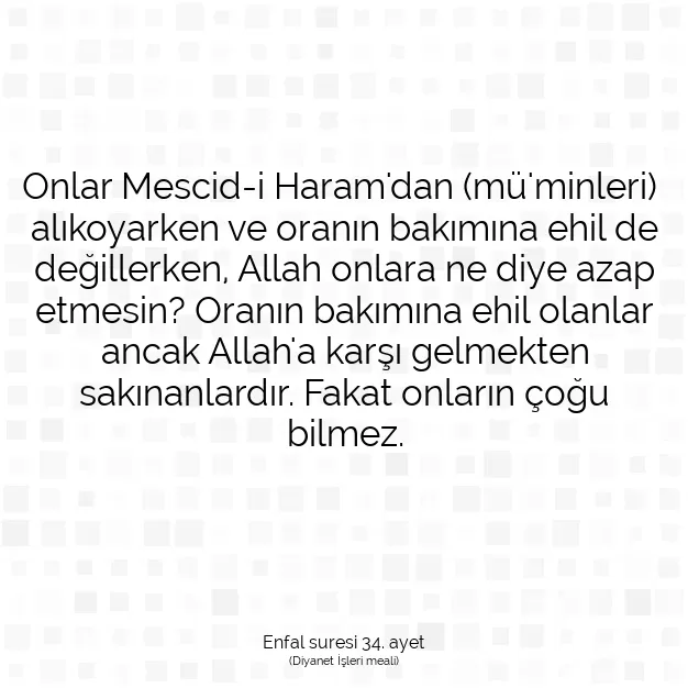 Ayetbul | Kuran Mealleri | Quran | Enfal suresi 34. ayet