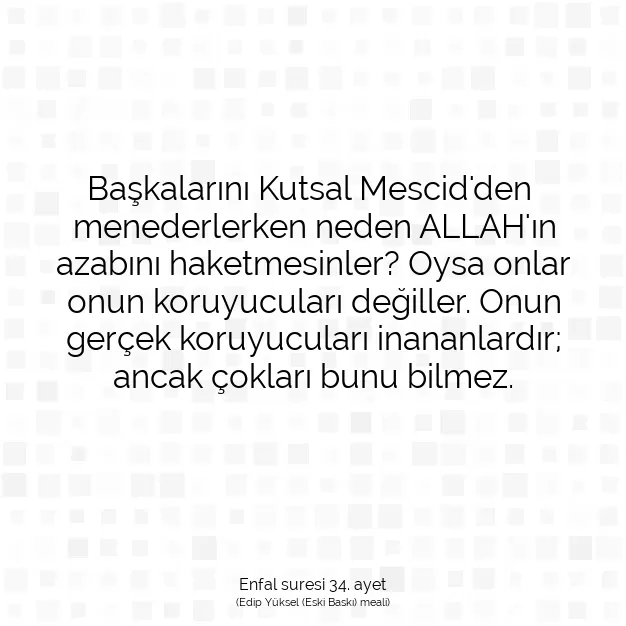 Ayetbul | Kuran Mealleri | Quran | Enfal suresi 34. ayet