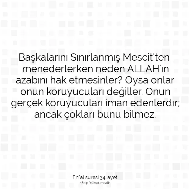 Ayetbul | Kuran Mealleri | Quran | Enfal suresi 34. ayet