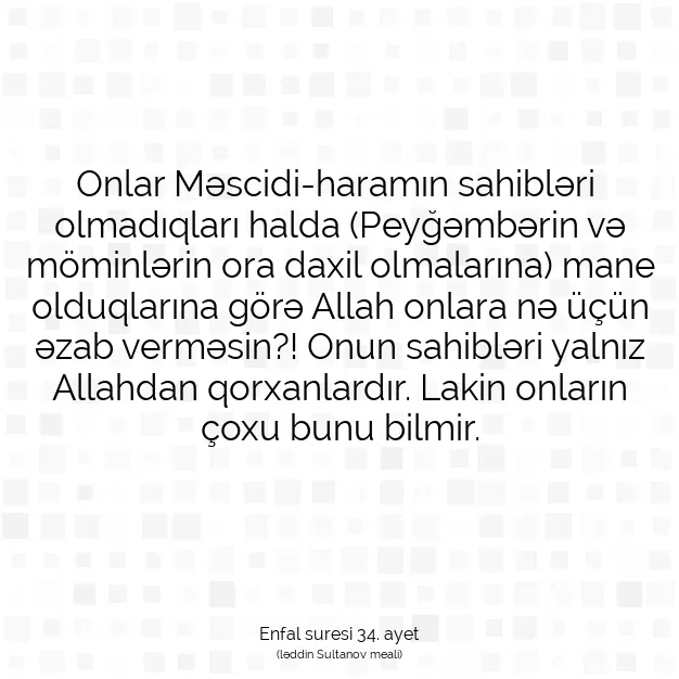 Ayetbul | Kuran Mealleri | Quran | Enfal suresi 34. ayet