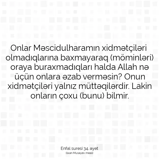 Ayetbul | Kuran Mealleri | Quran | Enfal suresi 34. ayet