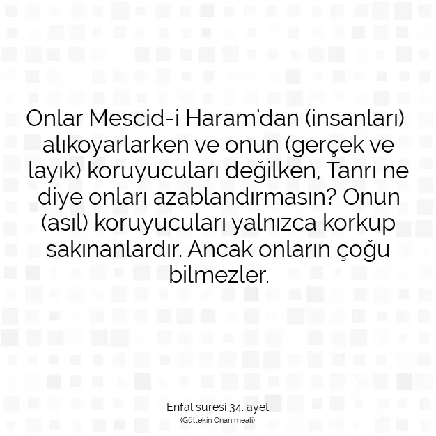 Ayetbul | Kuran Mealleri | Quran | Enfal suresi 34. ayet