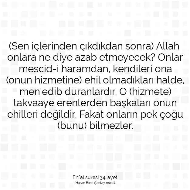 Ayetbul | Kuran Mealleri | Quran | Enfal suresi 34. ayet