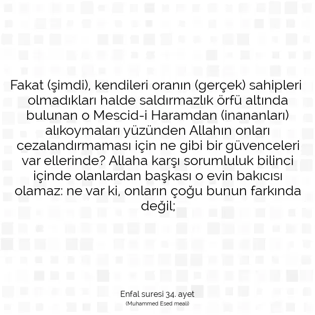 Ayetbul | Kuran Mealleri | Quran | Enfal suresi 34. ayet