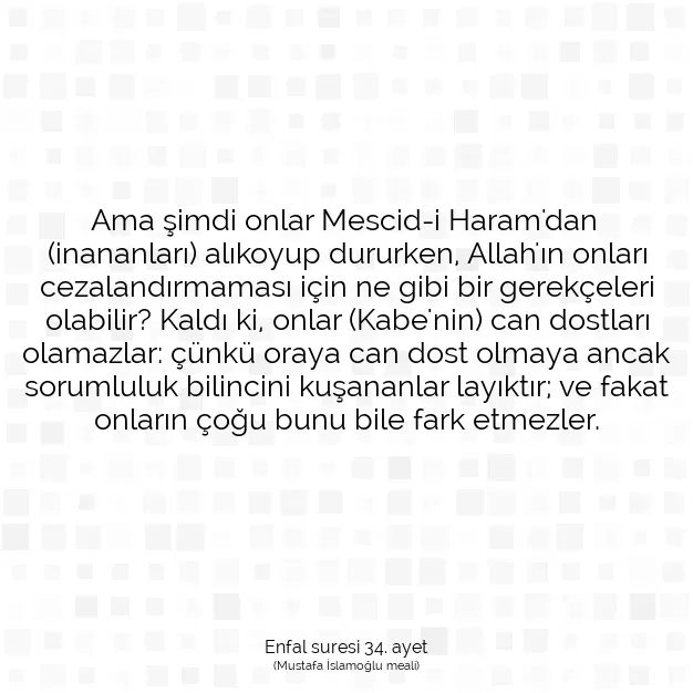 Ayetbul | Kuran Mealleri | Quran | Enfal suresi 34. ayet