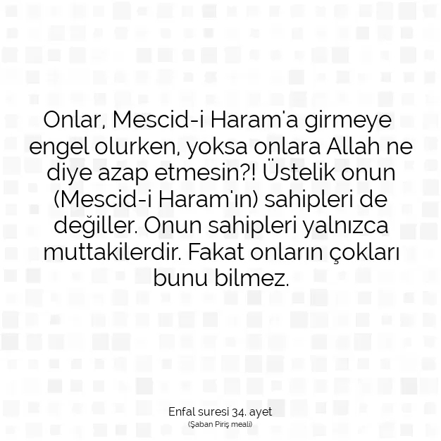 Ayetbul | Kuran Mealleri | Quran | Enfal suresi 34. ayet