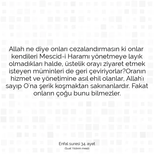 Ayetbul | Kuran Mealleri | Quran | Enfal suresi 34. ayet