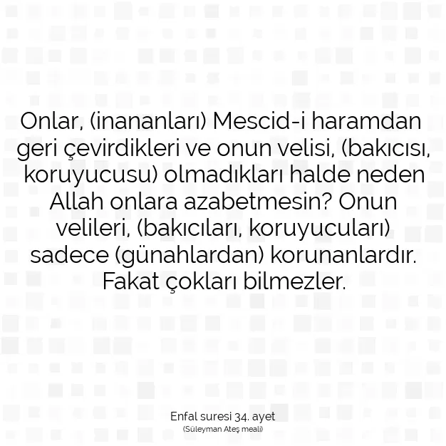 Ayetbul | Kuran Mealleri | Quran | Enfal suresi 34. ayet