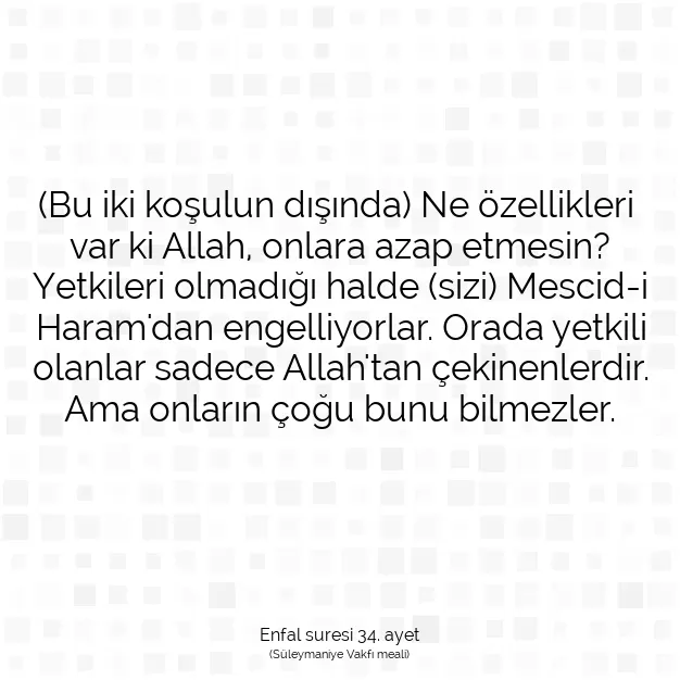 Ayetbul | Kuran Mealleri | Quran | Enfal suresi 34. ayet