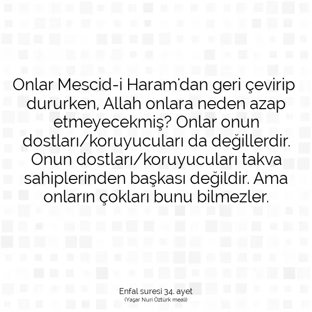 Ayetbul | Kuran Mealleri | Quran | Enfal suresi 34. ayet