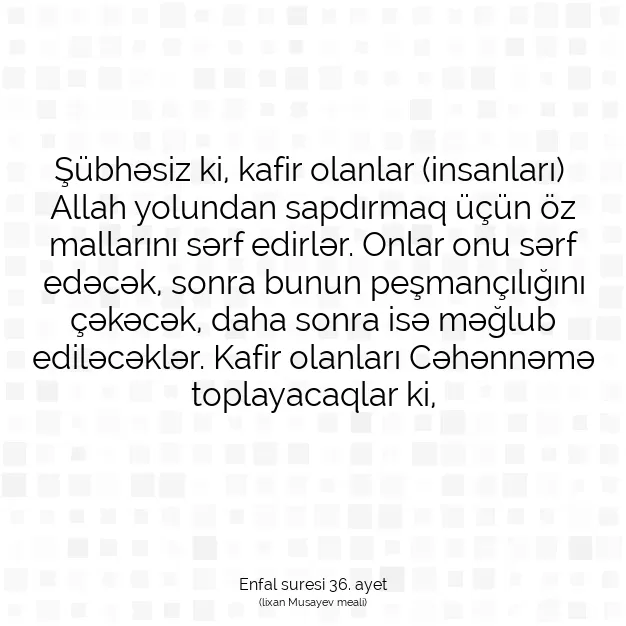 Ayetbul | Kuran Mealleri | Quran | Enfal suresi 36. ayet