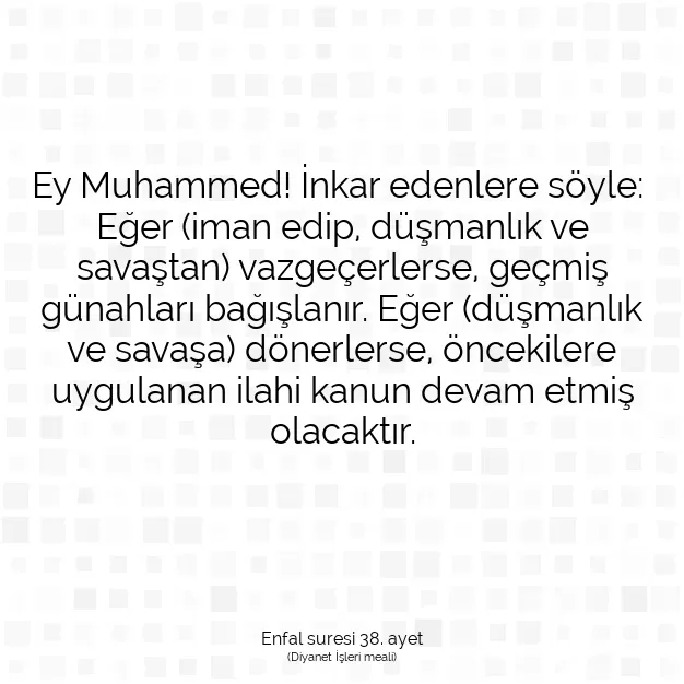 Ayetbul | Kuran Mealleri | Quran | Enfal suresi 38. ayet